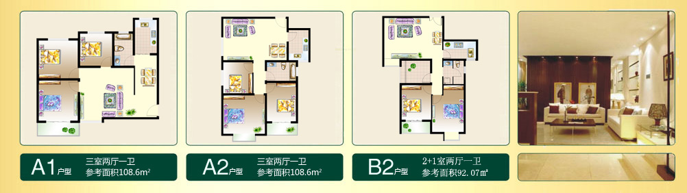ԥɭʱ³Ǿ仧