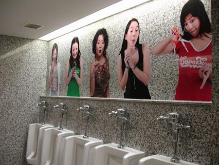 新奇的男女厕所 卫生间也能非常有创意