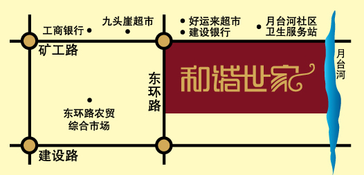 和谐苑2期和谐世家电子地图