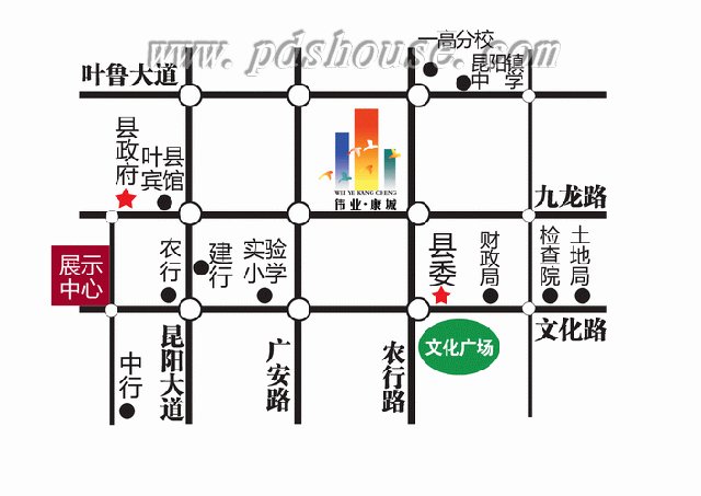 伟业·康城（叶县）电子地图