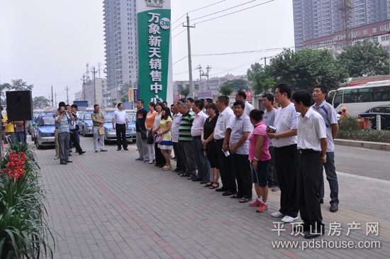 小城大爱,情动鹰城--嘉诚地产大型爱心助考公益