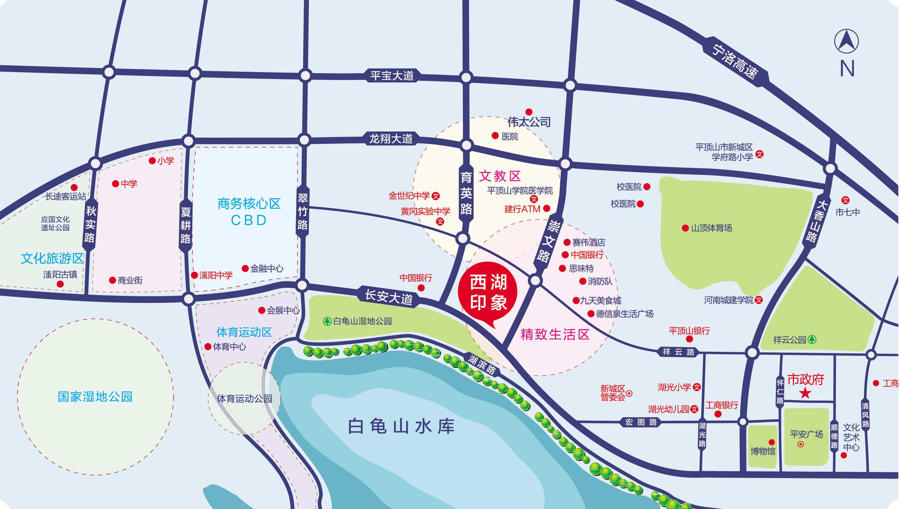 西湖印象电子地图