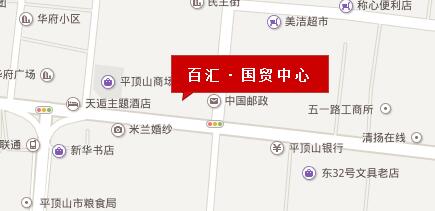 百汇·国贸中心电子地图