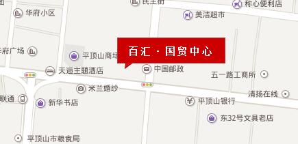 百汇·国贸中心电子地图